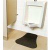 『ピググリッピー トイレマット』 製品画像