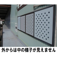窓用遮熱シート ドットスクリーン Tsp Powered By イプロス 窓用遮熱シート ドットスクリーン Tsp Powered By イプロス