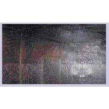 電磁波シールド材 低周波磁界シールドシート 新日本電波吸収体 イプロスものづくり