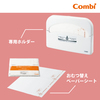Combi おむつ替えペーパーシートPC11&ホルダー 製品画像