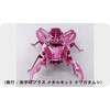 【開発品】メタリック外観電着液 製品画像