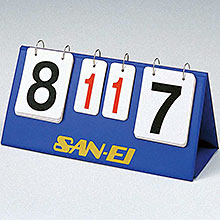 卓球用得点板ss Ps 7256 都村製作所 イプロスものづくり