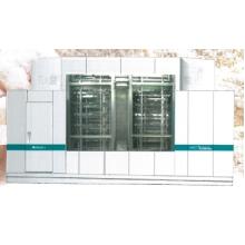 コントロールレートフリーザー 仁木工芸 イプロス医薬食品技術