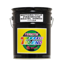 バイク用オイル『T-BLEND プレミアムシリーズ』 ミカド商事 | イプロス 
