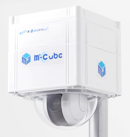 クラウド型監視カメラ『MCube』 イーエスエス イプロス都市まちづくり