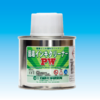 固着インキ溶解クリーナー『固着インキクリーナーPW』 製品画像