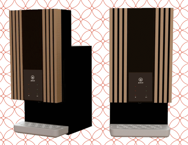 厨房機器 企業16社の製品とランキング Ipros