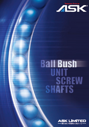 ボールブッシュ Ask 大喜産業 Powered By イプロス