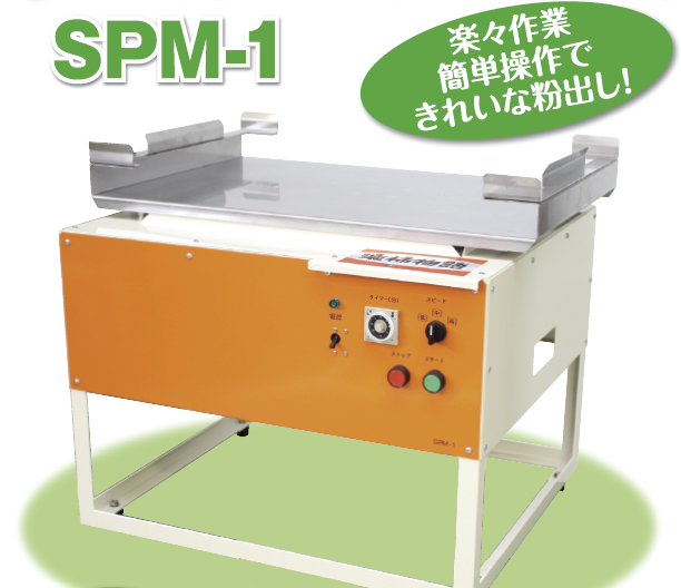 セール品】経机 労い 引出付き 柿調 簡単組み立て22号(幅66㎝)KT05