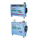 温水吐出ハンディジェットスプレー洗浄機『HJN-H/HJY-N』 製品画像