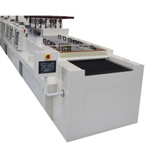 金属エッチング装置 銅 枚葉式 Nscエンジニアリング Nsc イプロスものづくり