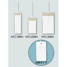 未来工業 カードエフ カラーエフ Kfc 1850他 未来工業 Powered By イプロス