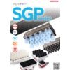 CONVUM 真空エジェクタ内蔵パレッチャー SGPシリーズ 製品画像