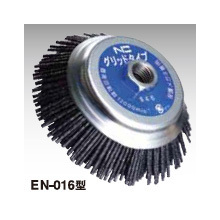 電動 エアー工具両用ブラシ スーパーシリーズnicグリットタイプ 錦 イプロスものづくり