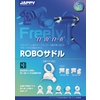 ロボットのケーブルの取り回しをサポート　『ROBOサドル』 製品画像