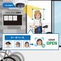 カメラ単体で顔認証が可能!顔認証カメラ『JVS-AVD01』 製品画像
