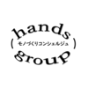 1点から承ります! 製品画像