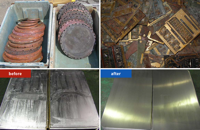 湿式精錬 エコ・マテリアル イプロスものづくり