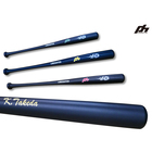 球技スポーツの練習用に!トレーニングバッド『リベイター』 製品画像