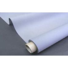 ガラスクロス不燃シート P0 Haloworld株式会社 カンテック株式会社 Powered By イプロス