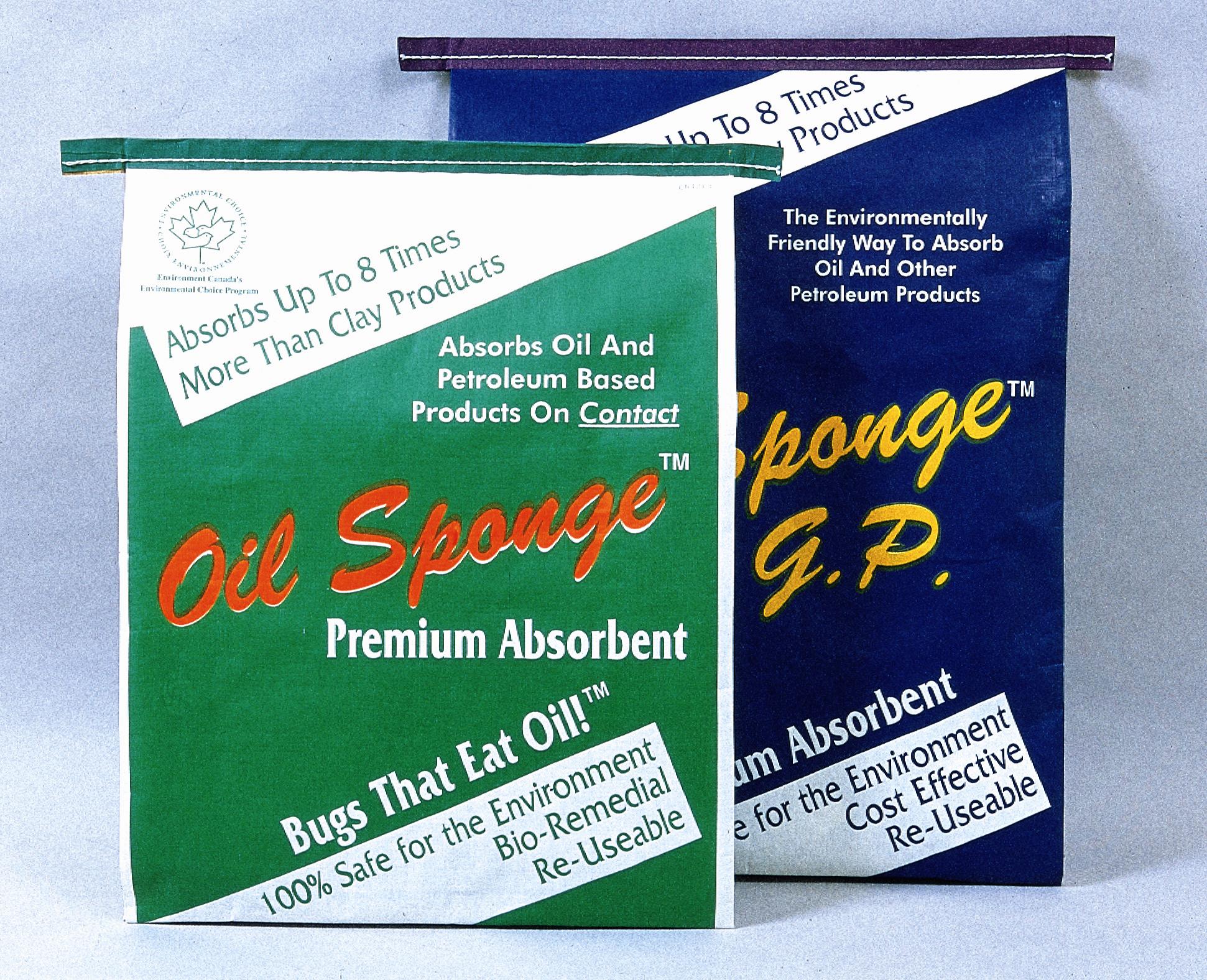 高性能吸着材『オイルスポンジ』 フジ物産 イプロス都市まちづくり