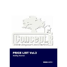 輸入建材総合カタログ Price List Vol 3 コンセプトビー イプロス都市まちづくり 輸入建材総合カタログ Price List Vol 3 コンセプトビー イプロス都市まちづくり