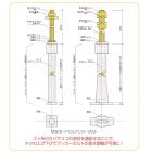 戸建住宅の液状化による不同沈下対策『モードセル工法』 製品画像