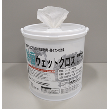ウェットクロス リポワイプステリ 日精 イプロスものづくり