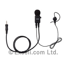 丈夫な業務用イヤホンマイク イヤホンマイク Ssm 58bta エクセリ イプロス都市まちづくり