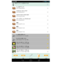 Androidファイルマネージャーアプリ『MLUSBマウンタ』 製品画像
