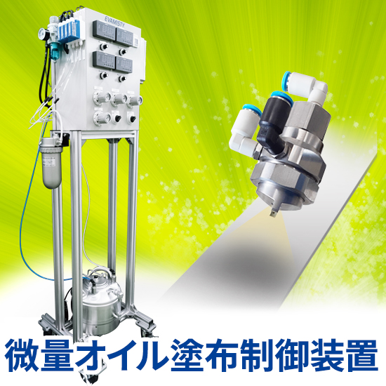 コンゴー 石油バーナー 踏まえ 