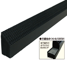 新品イーヴスベンツ 軒天吸排ガラリ 40本 新品イーヴスベンツ 軒天吸排ガラリ 40本