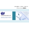 Toukei(Thailand)Co.,LTD.|東計タイランド 製品画像