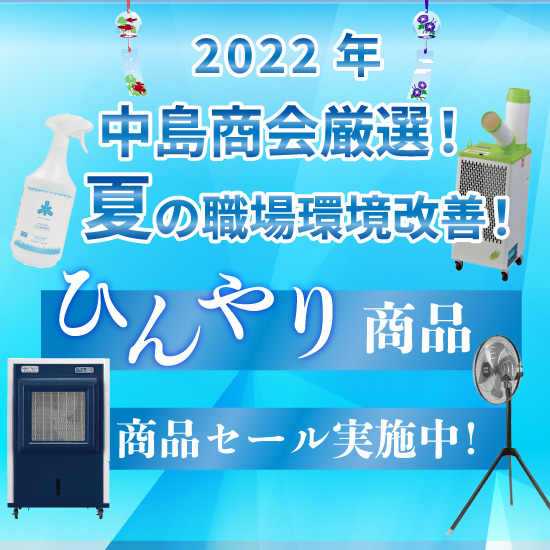 newハクリール 剥離剤塗膜
