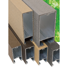 人工再生木ルーバー Jwシリーズ アルミック イプロス都市まちづくり