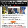 京二ロボット推進室「ワンランク上のバリ取りの自動化のご提案」 製品画像