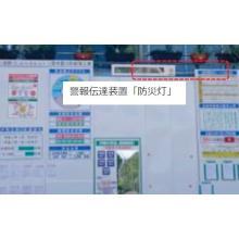 Zerosai導入事例 7月から数ヶ月の熱中症予防対策 シスメット Powered By イプロス