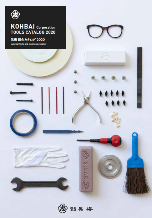 市場 Hh バフ用 Kn 5 研磨剤