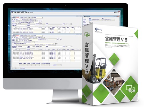 総合管理システム 企業16社の製品とランキング Ipros