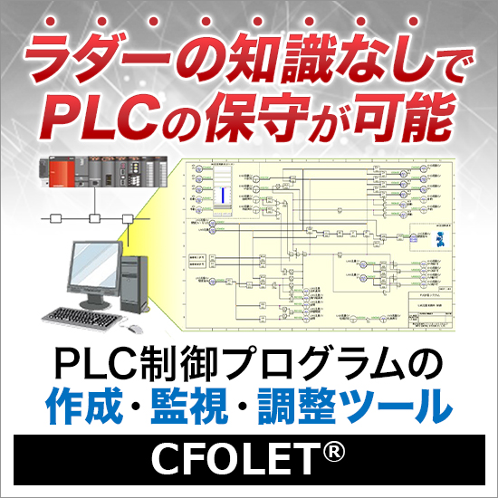 As400 Dfuプログラムの作成 – As400 裏画面 入り方 – JOCIL