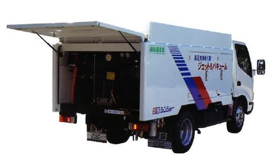 高圧洗浄車 高圧洗浄吸引車ジェット バキューム シンショー Powered By イプロス