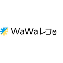 Webタイムカード Wawaレコ アイアットｏｅｃ イプロスものづくり