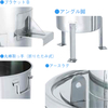 ステンレス容器 特注加工例 製品画像