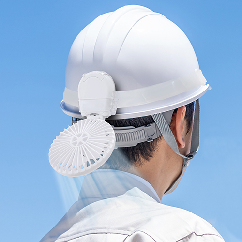 ヘルメット装着用 空調ファン マイファンプラス 大作商事 イプロスものづくり