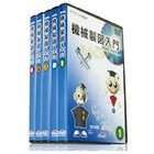 機械製図入門DVD 製品画像