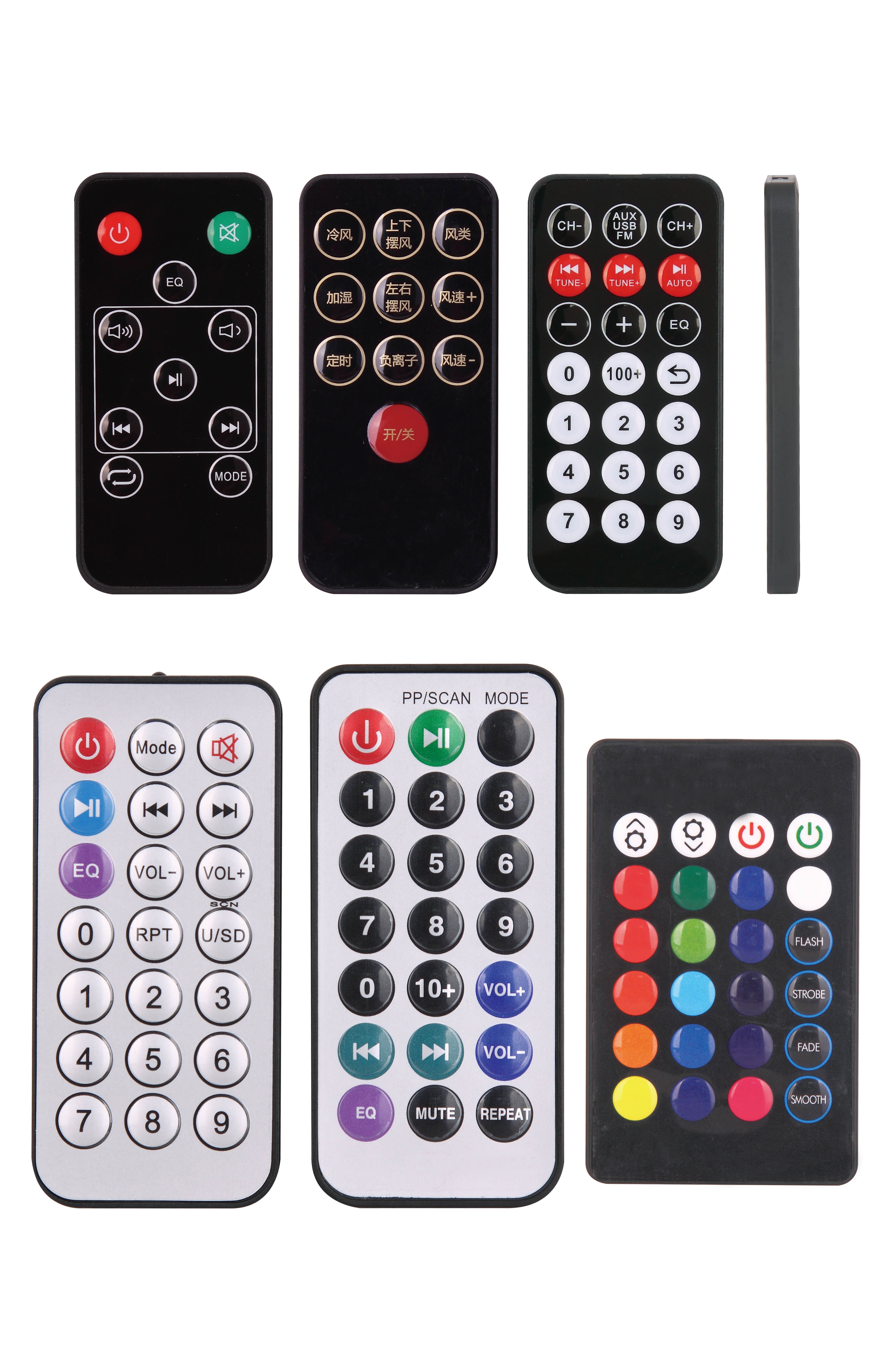 赤外線リモコン OEM製造請負ます。 日東商事 イプロスものづくり