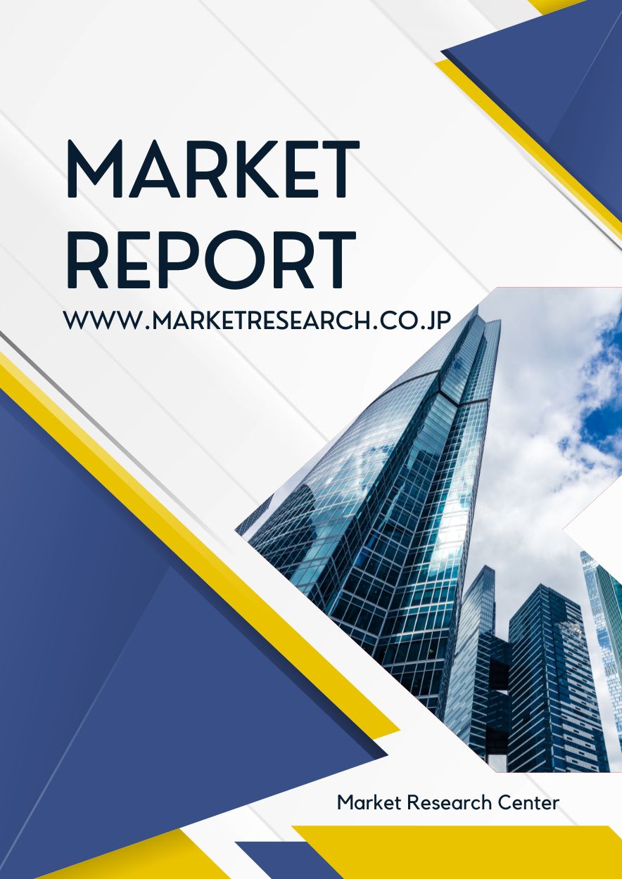 【調査資料】オシロスコープテストプローブの世界市場 マーケットリサーチセンター Powered by イプロス