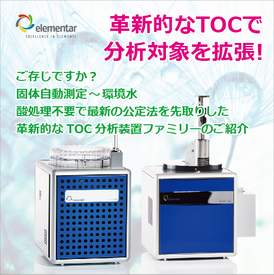 エスティック ノッティ(関東圏 配送、組立設置無料) さく