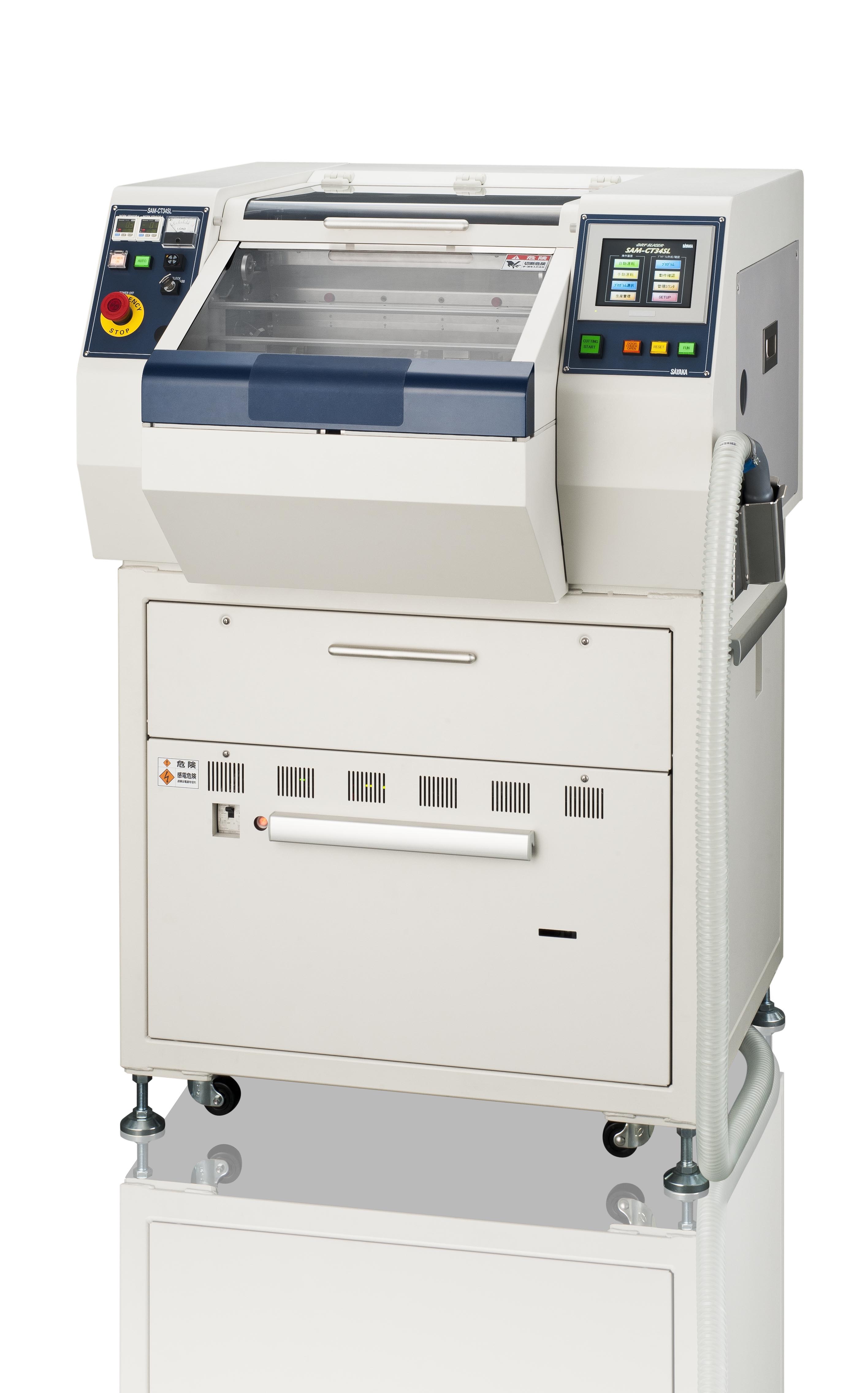 乾式スライサー式基板分割機 Sam Ct34sl サヤカ イプロスものづくり