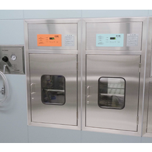 手術室の保温庫 保冷庫 タイホー イプロス都市まちづくり